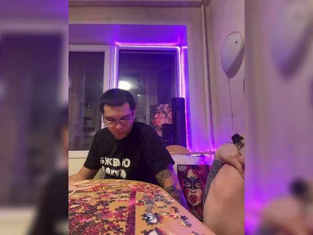 Preview of letti28