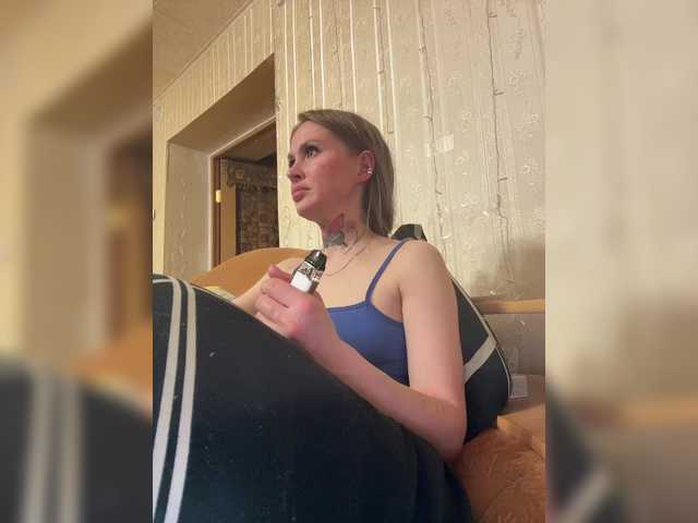 Letti28's BongaCams show and profile