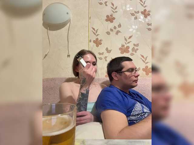 Letti28 from BongaCams is Freechat