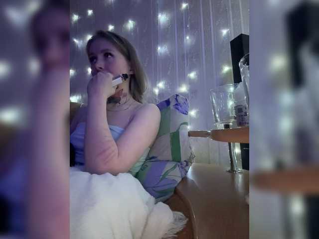 Letti28's BongaCams show and profile