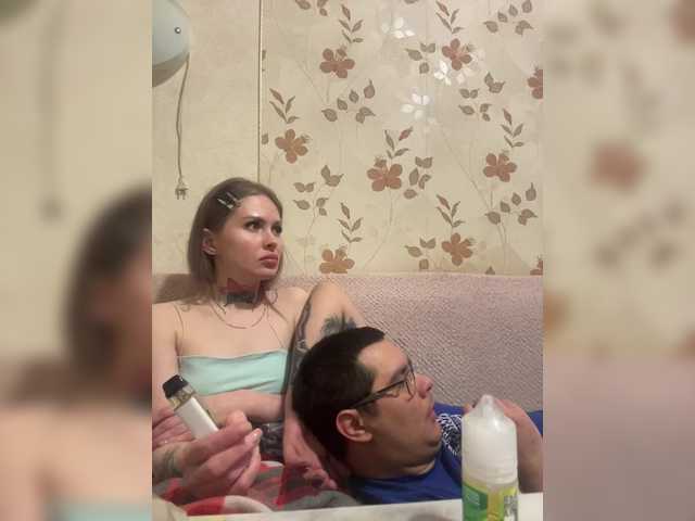 Letti28's BongaCams show and profile