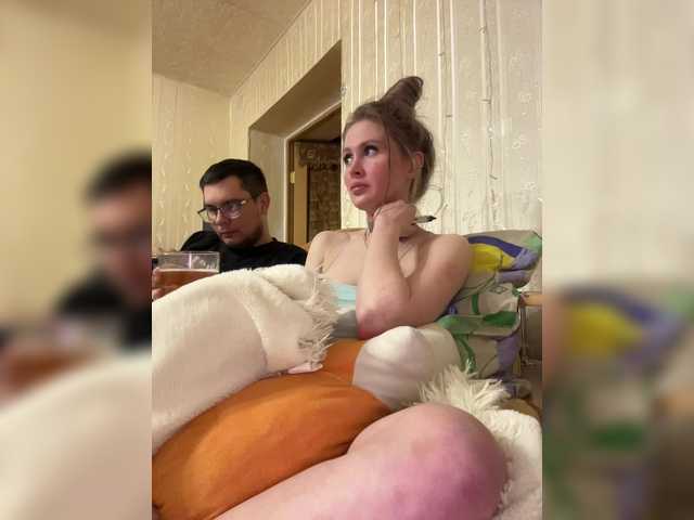 Letti28's BongaCams show and profile