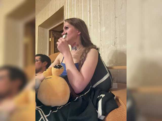 Letti28's BongaCams show and profile