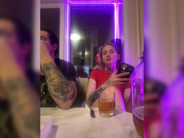 Рунетки: , секс чат бесплатно