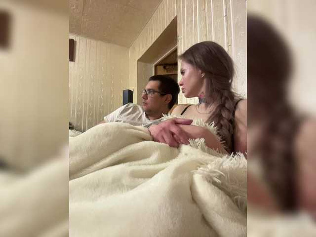 стрип от Letti28