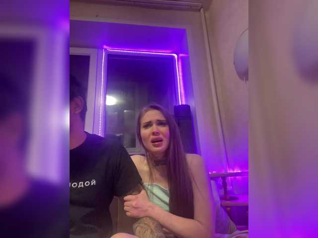 Join 29 years old Letti28 from BongaCams Letti28 from BongaCams