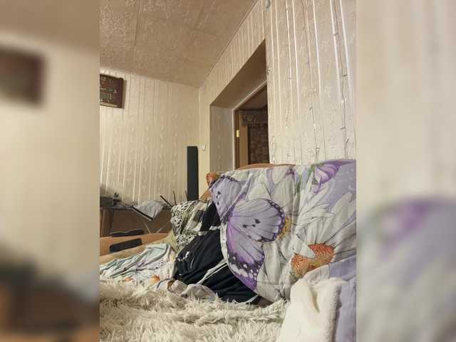 Letti28's BongaCams show and profile