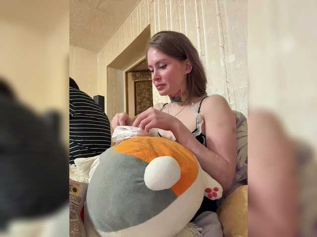 Letti28's BongaCams show and profile