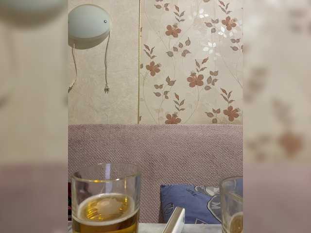 Letti28's BongaCams show and profile