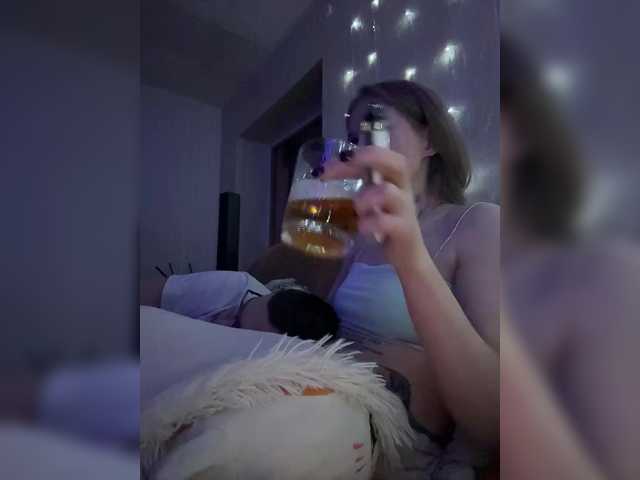 Letti28's BongaCams show and profile