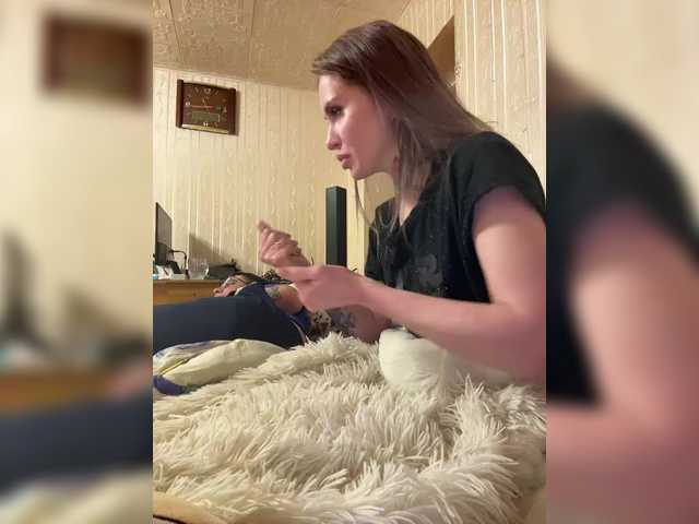 Letti28's BongaCams show and profile