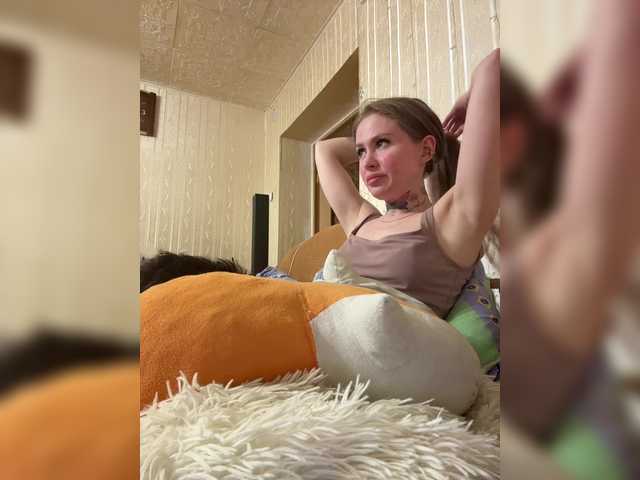 Letti28's BongaCams profile