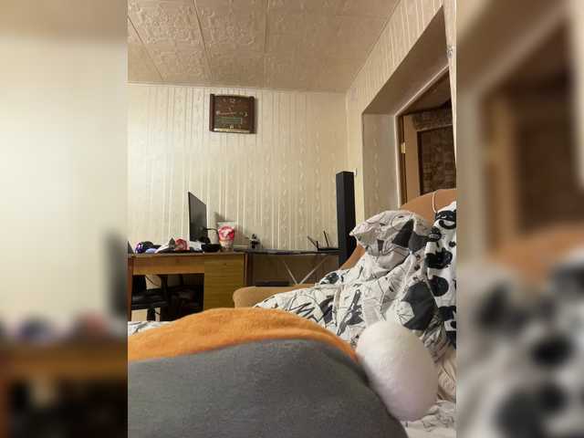 Letti28's BongaCams show and profile