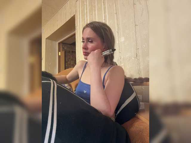 Letti28's BongaCams show and profile