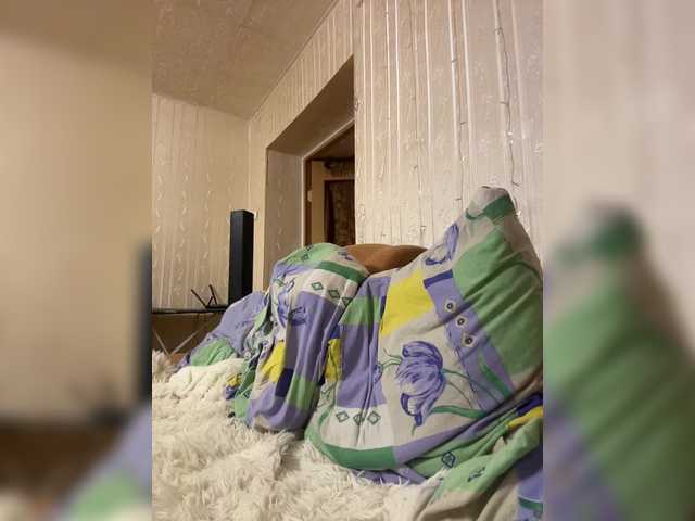 Letti28's BongaCams show and profile