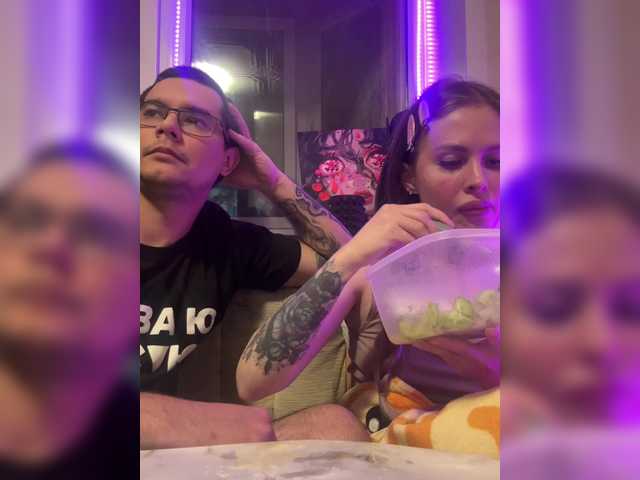 Letti28 webcam