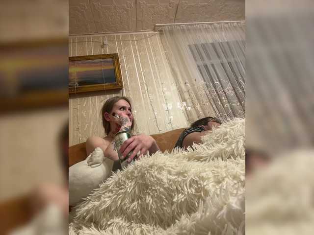 Letti28's BongaCams show and profile