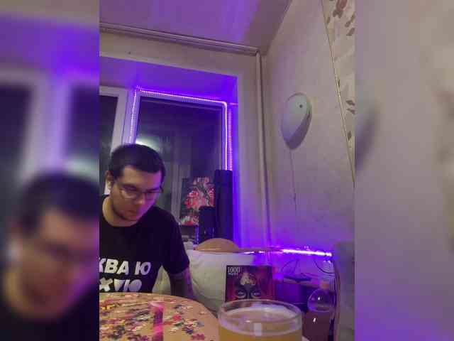 Letti28 webcam