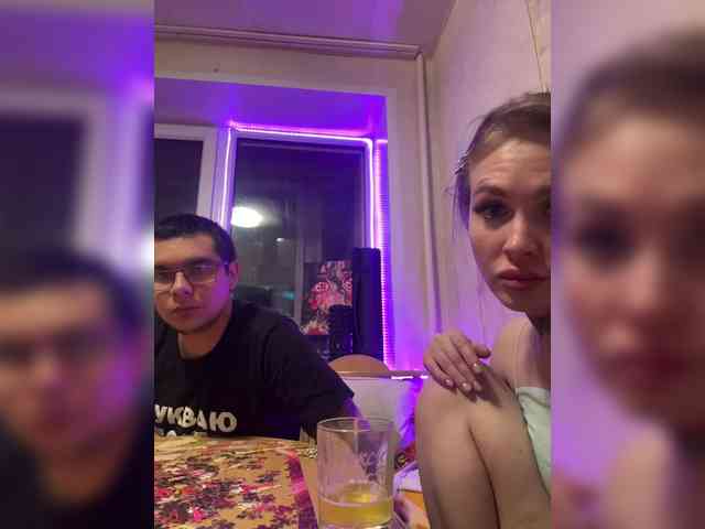 Letti28 webcam
