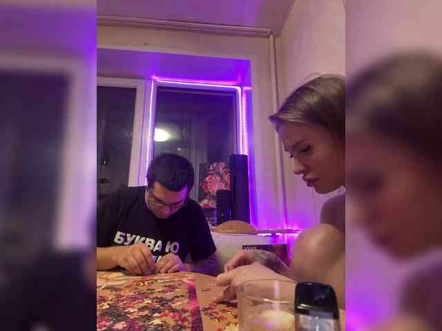Letti28 webcam