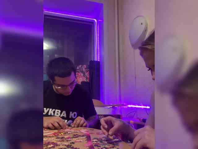 Letti28 webcam