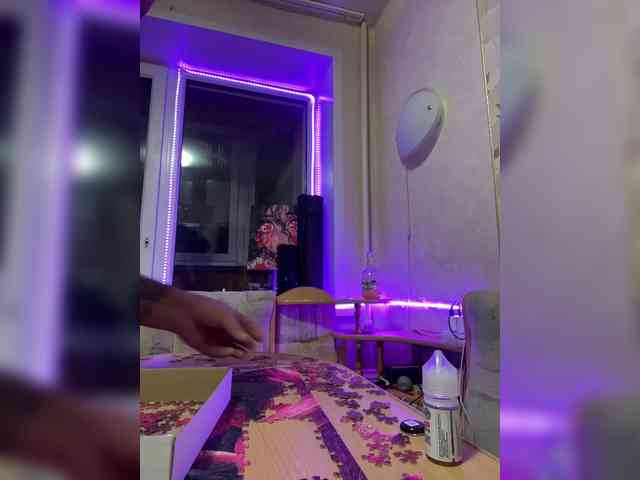 Letti28 webcam