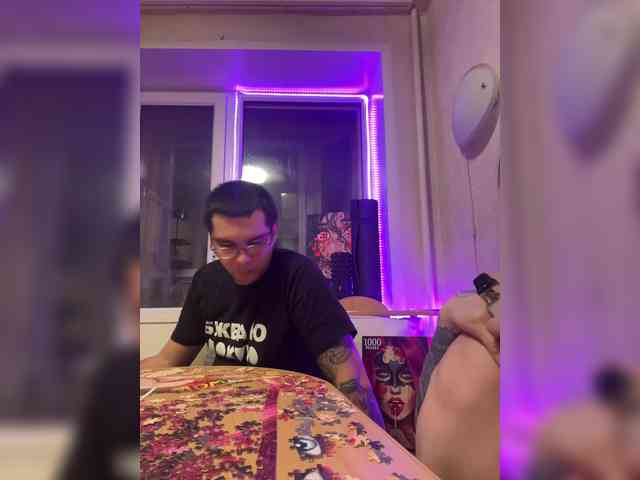 Letti28 webcam