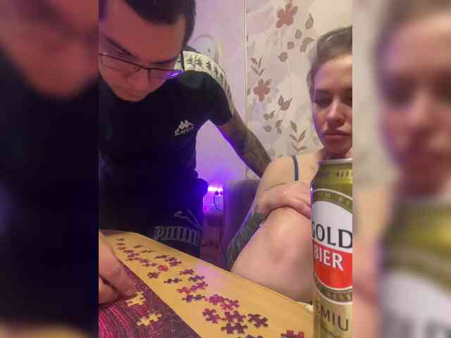 Letti28 webcam