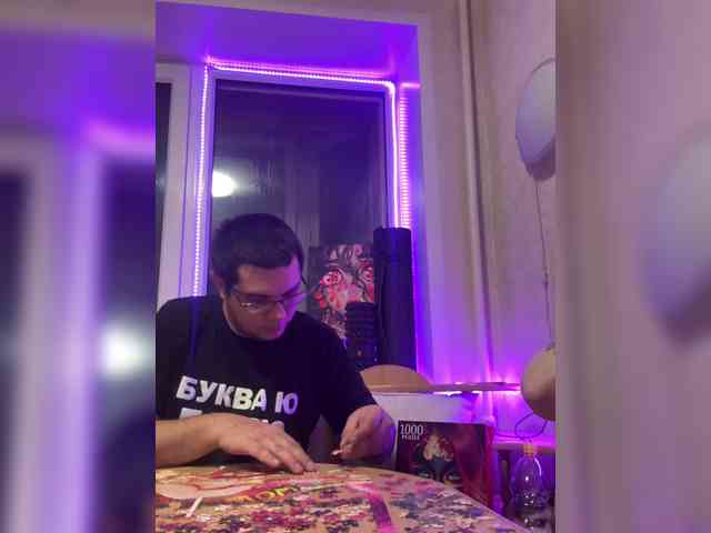Letti28 webcam