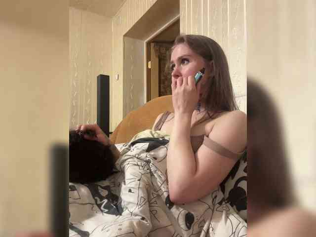 Letti28 webcam
