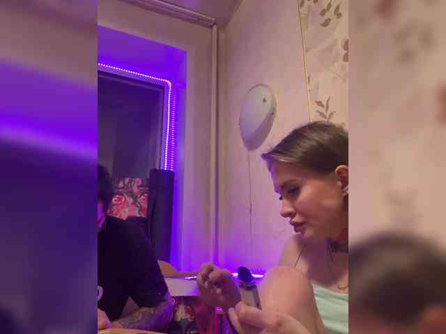 Letti28 webcam