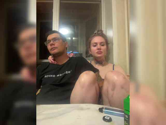 Letti28 webcam