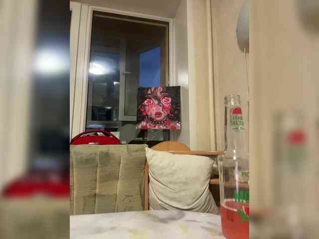 free voyeur webcam Letti28