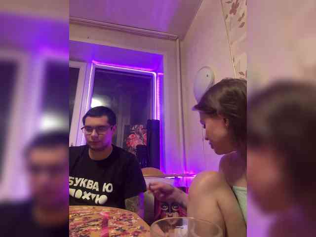 Letti28 webcam