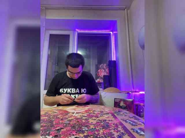 Letti28 webcam