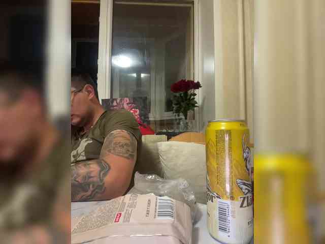 Letti28 webcam