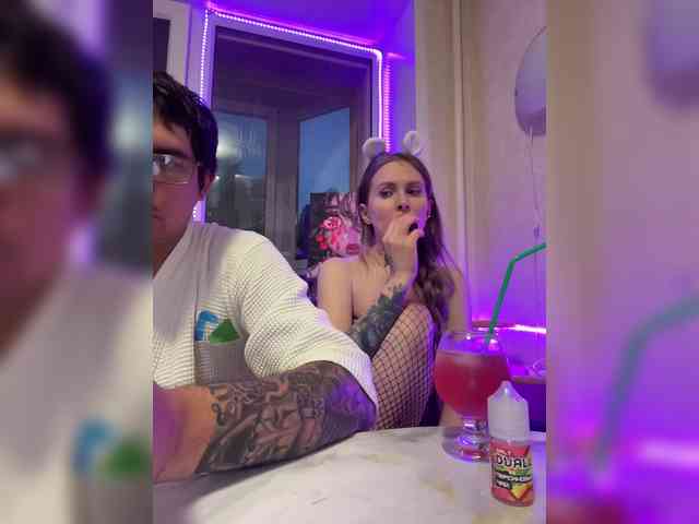 Letti28 webcam