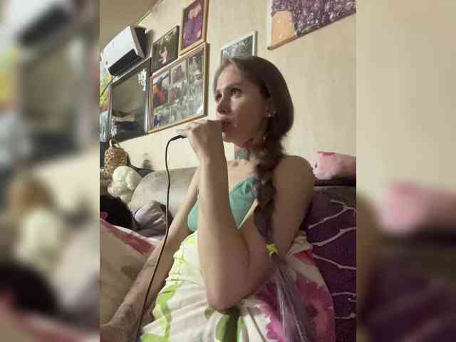 Letti28 Live Webcam on BongaCams