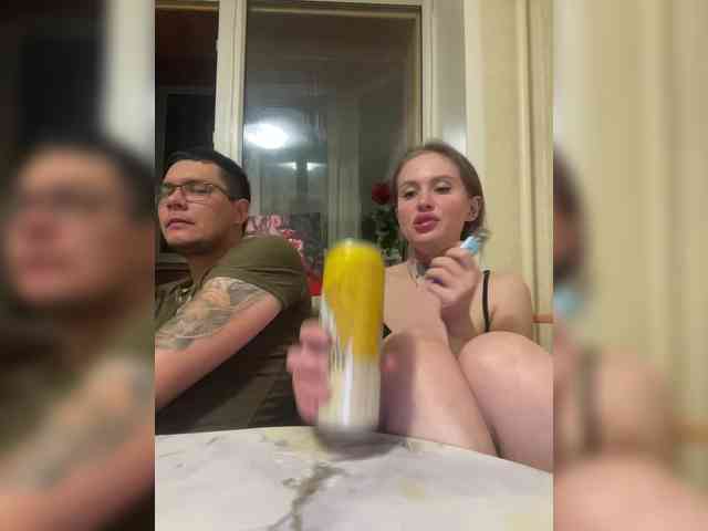Letti28 webcam