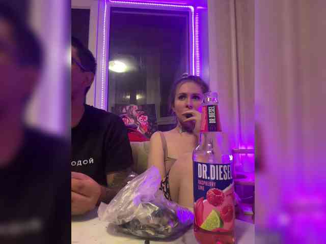 Letti28 webcam