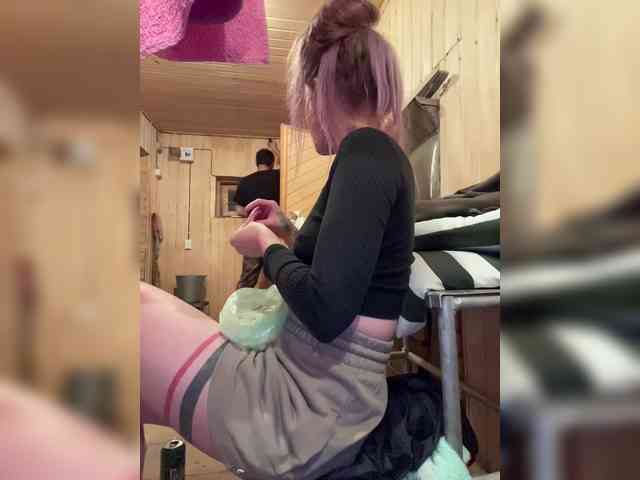 Letti28 webcam
