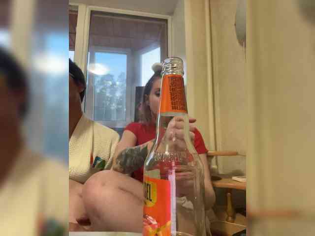 Letti28 webcam