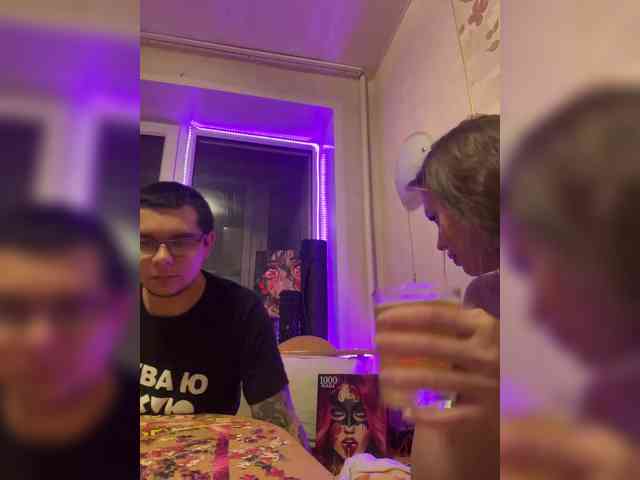 Letti28 webcam
