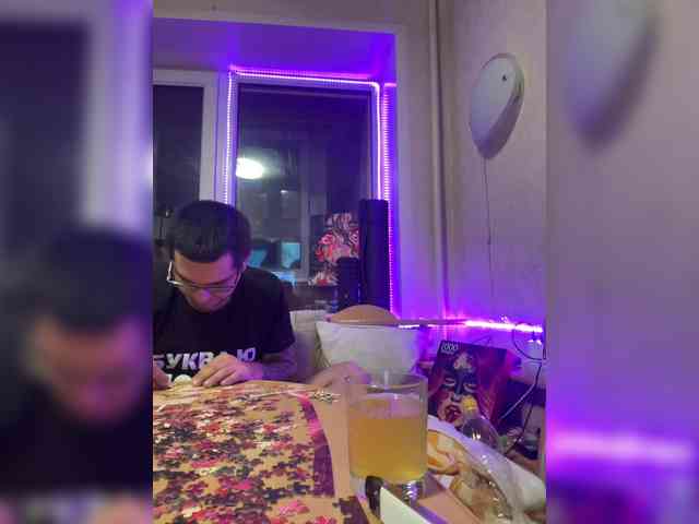 Letti28 webcam