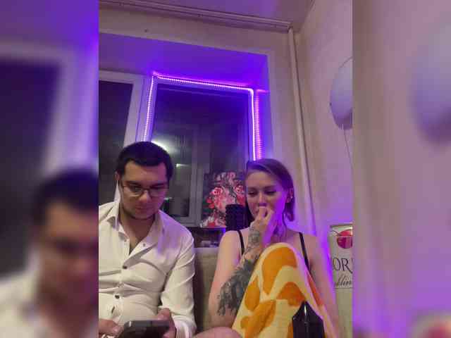 Letti28 webcam