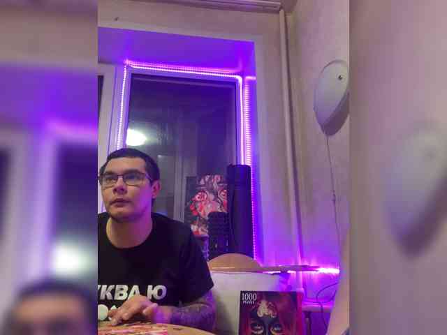 Letti28 webcam