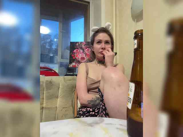 public voyeur webcam Letti28