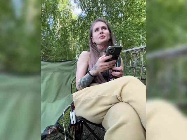 online free chat Letti28