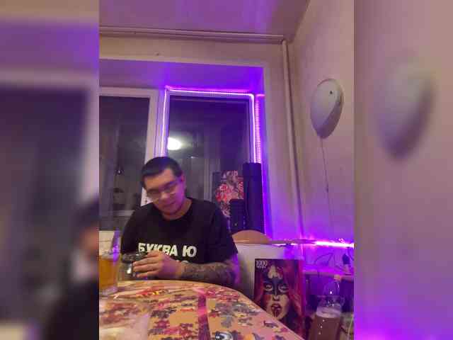Letti28 webcam