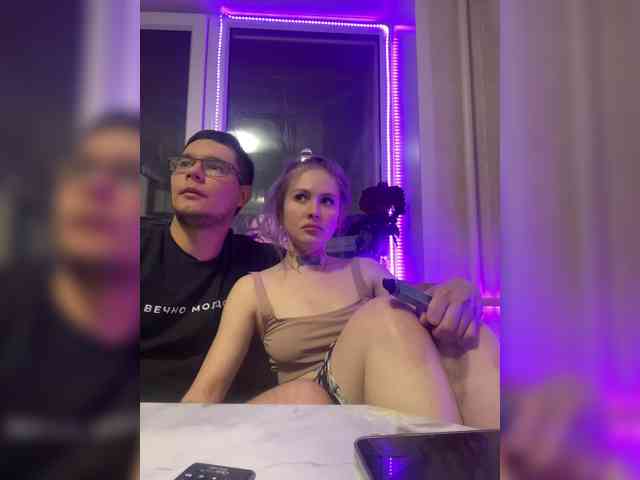 Letti28 webcam